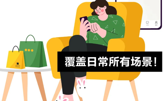 不同的人用万业赋能VIP，太真实了